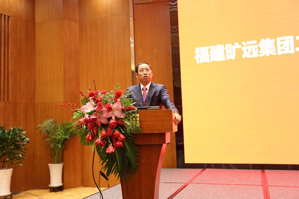 8、圖為集團董事長王子林發(fā)表總結(jié)講話.jpg