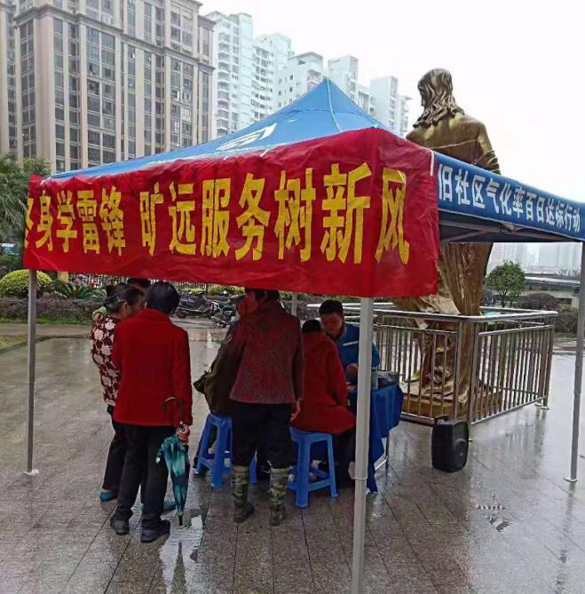 QQ截圖20190321110715.jpg