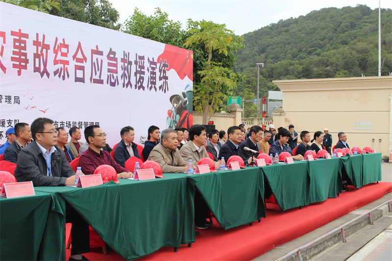 1、姜總向總出席.JPG