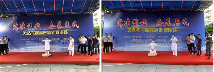 F:\yf\官網(wǎng)oa推文及圖片年秀嶼區(qū)開展“黨建引領(lǐng)、夯基惠民”結(jié)對(duì)共建活動(dòng)暨曠遠(yuǎn)能源股份有限公司天然氣泄漏應(yīng)急處置演練秀嶼區(qū)開展“黨建引領(lǐng)、夯基惠民”結(jié)對(duì)共建活動(dòng)暨曠遠(yuǎn)能源股份有限公司天然氣泄漏應(yīng)急處置演練c8b7d7e298a01089c33dc33916f309a.jpg