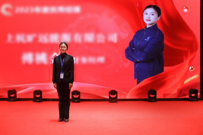 L:\企劃內(nèi)容整理\曠遠(yuǎn)歷年照片（附稿件）對內(nèi)照片（活動、培訓(xùn)、事件）\2024年‚4.01（年會）\新聞稿新聞小p圖.jpg