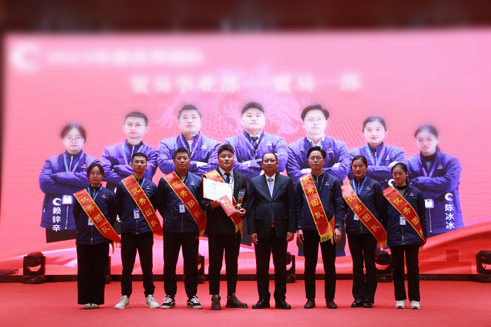 L:\企劃內(nèi)容整理\曠遠(yuǎn)歷年照片（附稿件）對內(nèi)照片（活動、培訓(xùn)、事件）\2024年‚4.01（年會）\新聞稿新聞小p圖0.jpg