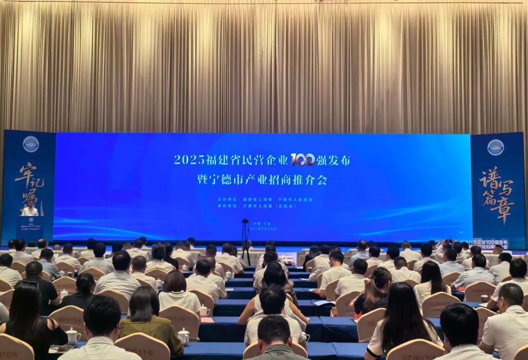 微信圖片_2025-09-29_112233_241.jpg
